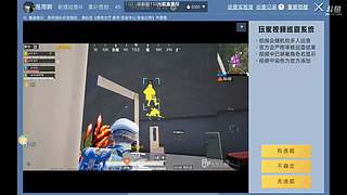 牛牛不怕困难冲啊！！