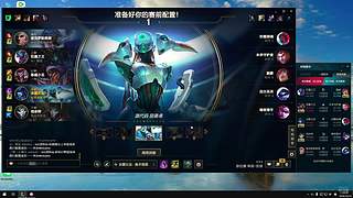 如果真爱爱