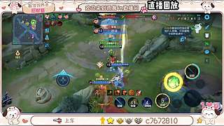 国服野射双区有位缺号打