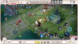 国服野射双区有位缺号打