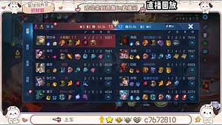 国服野射双区有位缺号打