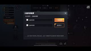 伊芙琳专场，翡翠上它个两三分