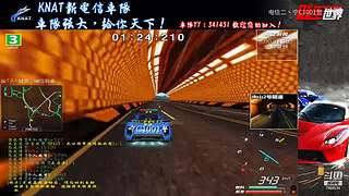 飚车世界电信二丶宁C1001警的直播间