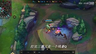 国一潘森  人柱力