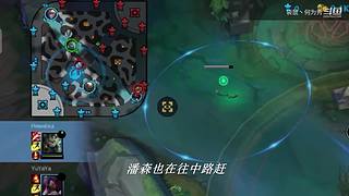 国一潘森  人柱力