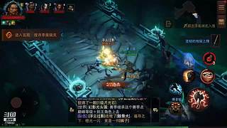 鸣潮！第二天，探索，指引！