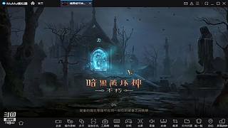 鸣潮！第二天，探索，指引！