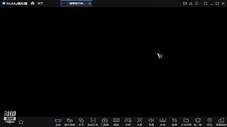 鸣潮！第二天，探索，指引！