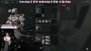 我是杰瑞米瓦德，生物学家兼极限钓鱼爱好者