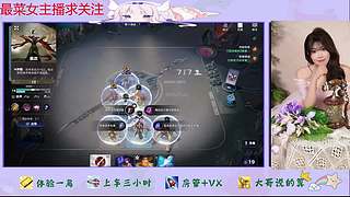 王者万象棋来了哦