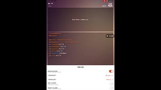 重生之玩PUBG的第十五天
