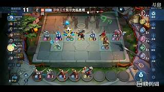我又来掉分了 7880733