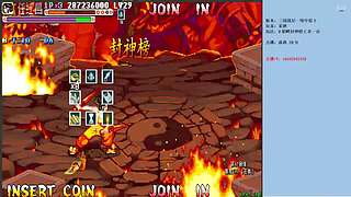 三国战纪：专业HACK20年作者