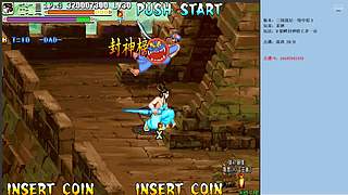 三国战纪：专业HACK20年作者