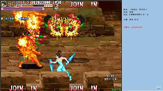 三国战纪：专业HACK20年作者