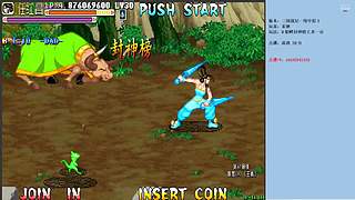 三国战纪：专业HACK20年作者