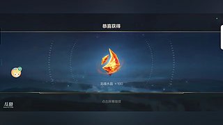 捻字成伤315的直播间
