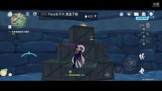 开直播赚生活费
