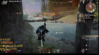 弈仙牌 这就是灵气灌身的感觉吗