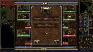 英雄无敌3AK47的直播间