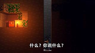 我的世界大本营