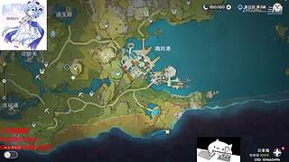 【原神】好兄弟来个大气