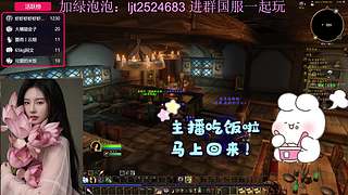 魔兽无限服测试LM