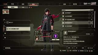 1999来了！开肝（国际服