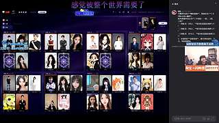 处理事情晚点来8点选人！