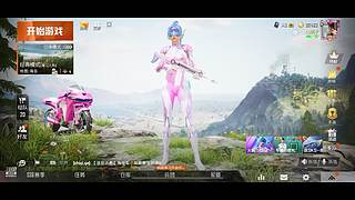 好久不见， 8103833