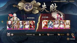 还是做做日常吧