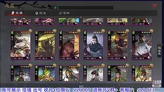 许久不见红旗来啦