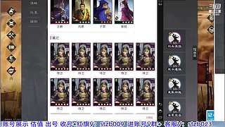 许久不见红旗来啦