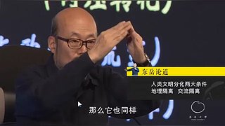 给我出胡八一一一一一
