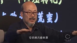给我出胡八一一一一一