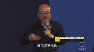 给我出胡八一一一一一