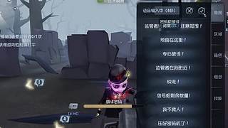 怡哥家的fyy的直播间