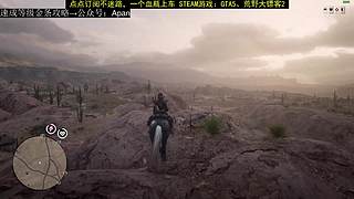 峡谷三大坑