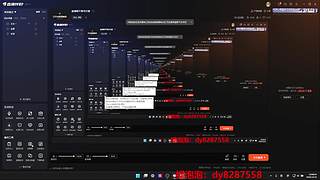 直播聊天看号托管