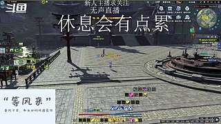 新区DD团招打手
