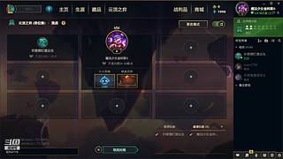 人美棋臭声甜