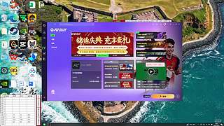 LOL打野GANK11