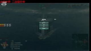 无敌铁头 让开心来带节奏
