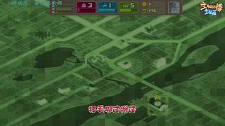 【轮播】  24小时精彩不停！主机篇