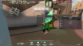 又被暴打了 8423630