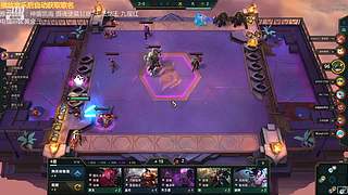 云顶新人主播求关注