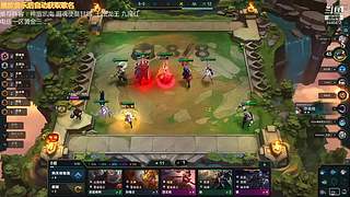云顶新人主播求关注