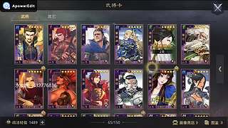 新年活动送皮肤月卡胚子，顺便收满红征服试