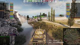在线练车自闭中