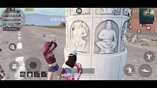 你知不知我中意你啊